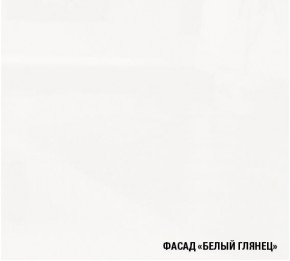 АНТИКА Кухонный гарнитур Гранд Прайм (2100*2700 мм) в Чебаркуле - chebarkul.mebel-74.com | фото