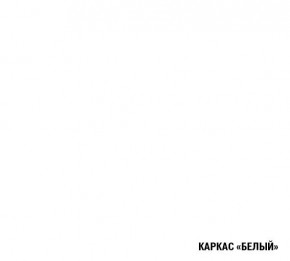 АНТИКА Кухонный гарнитур Гранд Прайм (2100*2700 мм) в Чебаркуле - chebarkul.mebel-74.com | фото