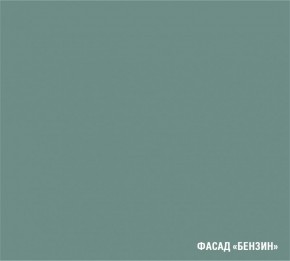 АСАЯ Кухонный гарнитур Гранд Прайм  (2200*2500 мм) в Чебаркуле - chebarkul.mebel-74.com | фото