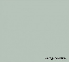 АСАЯ Кухонный гарнитур Мега Прайм (1600*1700 мм) в Чебаркуле - chebarkul.mebel-74.com | фото