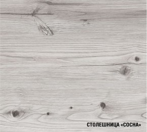 АСАЯ Кухонный гарнитур Мега Прайм 2 (1600*1700 мм) ПМ+СДШ в Чебаркуле - chebarkul.mebel-74.com | фото