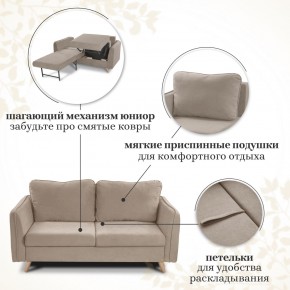 Комплект мягкой мебели 6134+6135 (диван+кресло) в Чебаркуле - chebarkul.mebel-74.com | фото