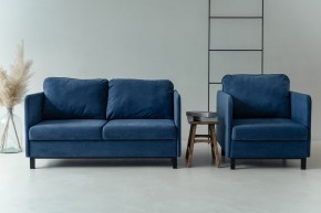 Комплект мягкой мебели 900+901 (диван+кресло) в Чебаркуле - chebarkul.mebel-74.com | фото
