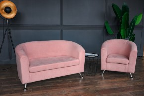Комплект мягкой мебели 601+600 (диван+кресло) в Чебаркуле - chebarkul.mebel-74.com | фото