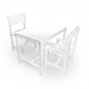 Детский растущий комплект стол и два стула  Я САМ "Лофт" (Белый, Белый) в Чебаркуле - chebarkul.mebel-74.com | фото