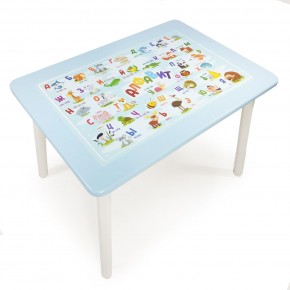 Детский стол с накладкой Алфавит  (Голубой/Белый) в Чебаркуле - chebarkul.mebel-74.com | фото