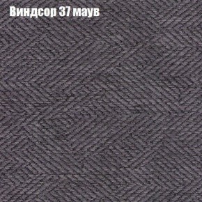Диван Бинго 1 (ткань до 300) в Чебаркуле - chebarkul.mebel-74.com | фото