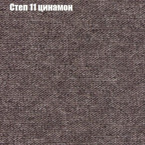 Диван Бинго 1 (ткань до 300) в Чебаркуле - chebarkul.mebel-74.com | фото