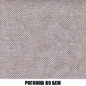 Диван Европа 1 (НПБ) ткань до 300 в Чебаркуле - chebarkul.mebel-74.com | фото