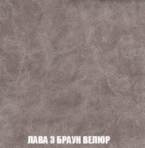 Диван Европа 1 (НПБ) ткань до 300 в Чебаркуле - chebarkul.mebel-74.com | фото