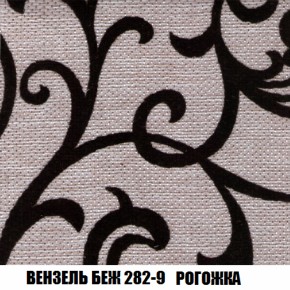 Диван Европа 2 (НПБ) ткань до 300 в Чебаркуле - chebarkul.mebel-74.com | фото