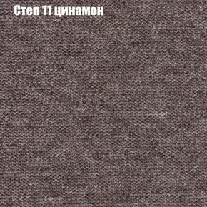 Диван Феникс 3 (ткань до 300) в Чебаркуле - chebarkul.mebel-74.com | фото