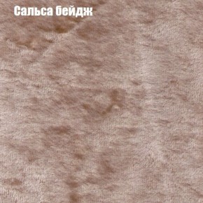 Диван Феникс 4 (ткань до 300) в Чебаркуле - chebarkul.mebel-74.com | фото