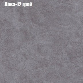 Диван Феникс 5 (ткань до 300) в Чебаркуле - chebarkul.mebel-74.com | фото