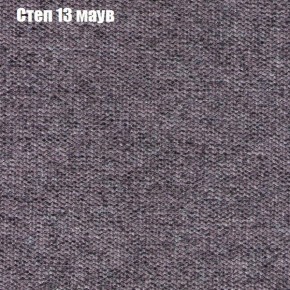 Диван Феникс 6 (ткань до 300) в Чебаркуле - chebarkul.mebel-74.com | фото