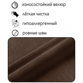 Диван Горизонт Д2-ВК (велюр коричневый) 1200 в Чебаркуле - chebarkul.mebel-74.com | фото