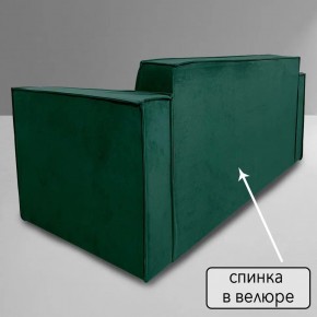 Диван Граф Д6-ВЗ (велюр зеленый) 1750 в Чебаркуле - chebarkul.mebel-74.com | фото
