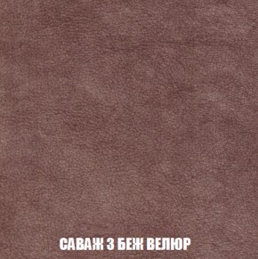 Диван Комбо 1 (ткань до 300) в Чебаркуле - chebarkul.mebel-74.com | фото