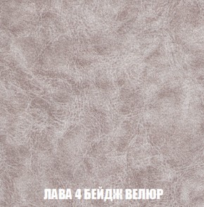 Диван Кристалл (ткань до 300) НПБ в Чебаркуле - chebarkul.mebel-74.com | фото