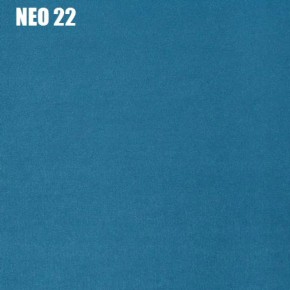 Диван Лофт NEO 22 Велюр в Чебаркуле - chebarkul.mebel-74.com | фото