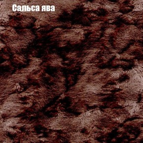 Диван Маракеш угловой (правый/левый) ткань до 300 в Чебаркуле - chebarkul.mebel-74.com | фото