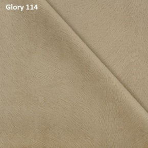 Диван прямой Gerad 12001 (ткань Glory) в Чебаркуле - chebarkul.mebel-74.com | фото