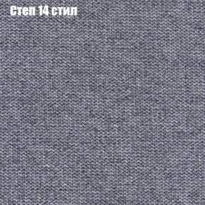 Диван Рио 1 (ткань до 300) в Чебаркуле - chebarkul.mebel-74.com | фото