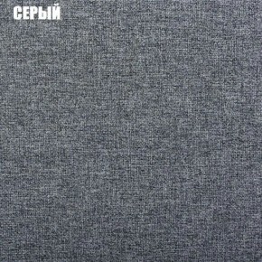 Диван угловой Атлант без столика (Нептун 19 серый) в Чебаркуле - chebarkul.mebel-74.com | фото