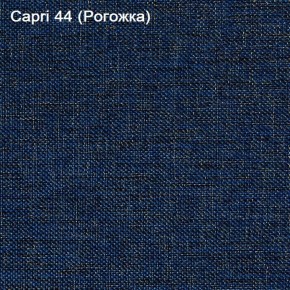 Диван угловой Капри (Capri 44) Рогожка в Чебаркуле - chebarkul.mebel-74.com | фото