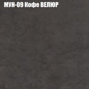 Диван Виктория 6 (ткань до 400) НПБ в Чебаркуле - chebarkul.mebel-74.com | фото