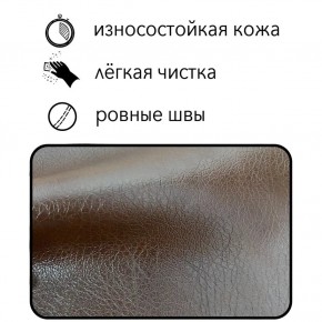 Диван Восход Д5-КК (кожзам коричневый) 1000 в Чебаркуле - chebarkul.mebel-74.com | фото