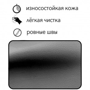 Диван Восход Д5-КСе (кожзам серый) 1000 в Чебаркуле - chebarkul.mebel-74.com | фото