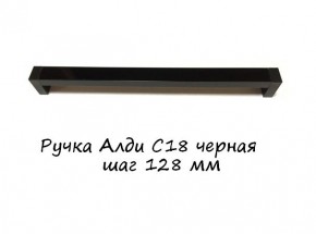 ЭА-РП-4-12 Антресоль 1200 (ручка профильная) серия "Экон" в Чебаркуле - chebarkul.mebel-74.com | фото