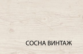 Комод 4S/50, MAGELLAN, цвет Сосна винтаж в Чебаркуле - chebarkul.mebel-74.com | фото