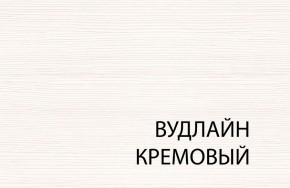 Комод 4S, TIFFANY, цвет вудлайн кремовый в Чебаркуле - chebarkul.mebel-74.com | фото