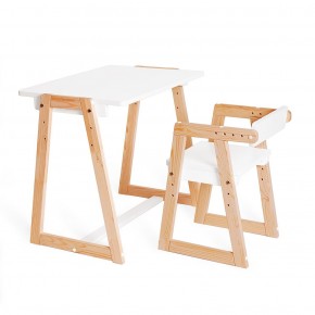 Комплект детской мебели стол и  два стула Я САМ "Лофт-Дуо" (Белый) в Чебаркуле - chebarkul.mebel-74.com | фото