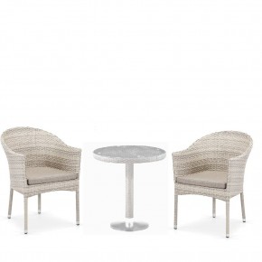 Комплект мебели T601/Y350C-W85 Latte (2+1) в Чебаркуле - chebarkul.mebel-74.com | фото