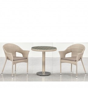 Комплект мебели T601/Y79C-W85 Latte (2+1) в Чебаркуле - chebarkul.mebel-74.com | фото