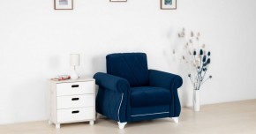 Комплект Роуз ТД 410 диван-кровать + кресло + комплект подушек в Чебаркуле - chebarkul.mebel-74.com | фото