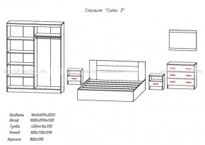 Комплект спальни СИТИ-3 (Анкор темный/анкор белый) в Чебаркуле - chebarkul.mebel-74.com | фото