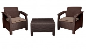 Комплект уличной мебели Yalta Premium Terrace Set (Ялта) шоколадый (+подушки под спину) в Чебаркуле - chebarkul.mebel-74.com | фото