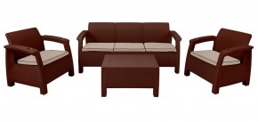 Комплект уличной мебели Yalta Premium Terrace Triple Set (Ялта) шоколадный (+подушки под спину) в Чебаркуле - chebarkul.mebel-74.com | фото