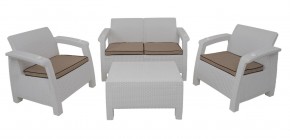 Комплект уличной мебели Yalta Terrace Set (Ялта) белый в Чебаркуле - chebarkul.mebel-74.com | фото