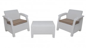 Комплект уличной мебели Yalta Terrace Set (Ялта) белый в Чебаркуле - chebarkul.mebel-74.com | фото