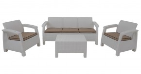 Комплект уличной мебели Yalta Terrace Triple Set (Ялта) белый в Чебаркуле - chebarkul.mebel-74.com | фото