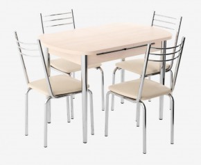 Комплект Вегас (стол+4 стула) в Чебаркуле - chebarkul.mebel-74.com | фото