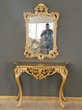 Консольный столик с зеркалом Версаль ТИП 1 в Чебаркуле - chebarkul.mebel-74.com | фото