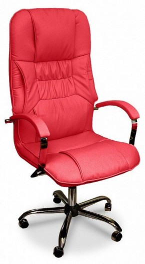 Кресло для руководителя Бридж КВ-14-131112-0421 в Чебаркуле - chebarkul.mebel-74.com | фото