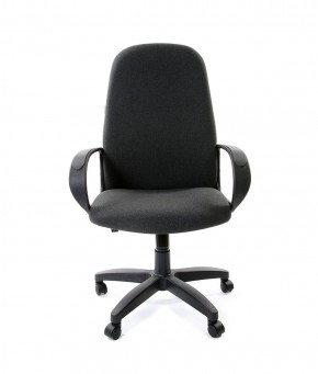 Кресло для руководителя CHAIRMAN 279 С (ткань С-2) в Чебаркуле - chebarkul.mebel-74.com | фото