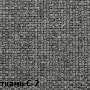 Кресло для руководителя CHAIRMAN 279 С (ткань С-2) в Чебаркуле - chebarkul.mebel-74.com | фото